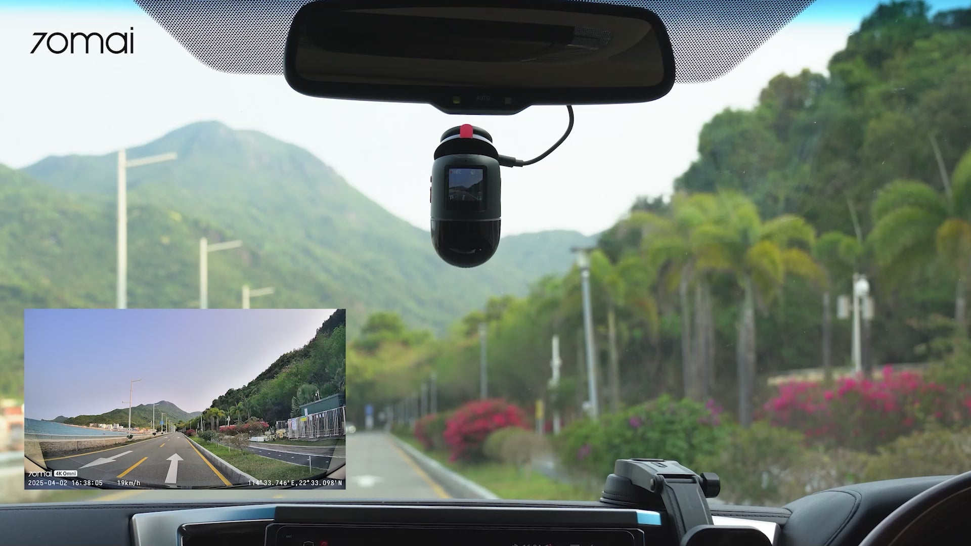 x800 – 70mai Japan